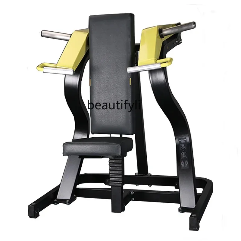 A49 Professional Trainer Full Set Shoulder Trainer Commercial Comprehensive Trainer Seated Shoulder Lifter
