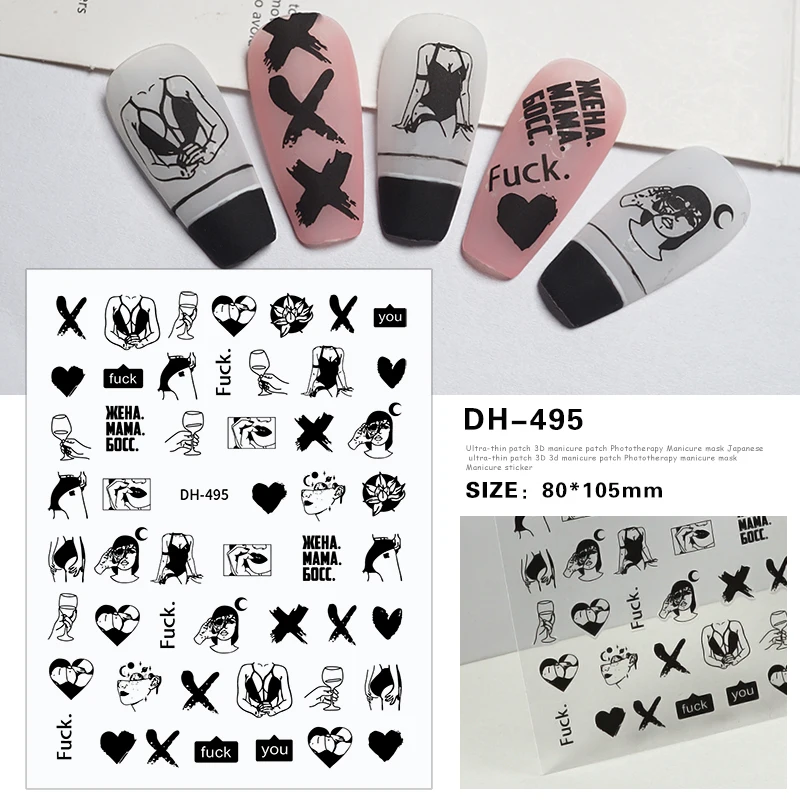 3D Flat Subculture Nail Stickers Dark Elegance Y2K Subculture Nail Art Stickers For DIY Manicure Self Adhesive Decoration Decals