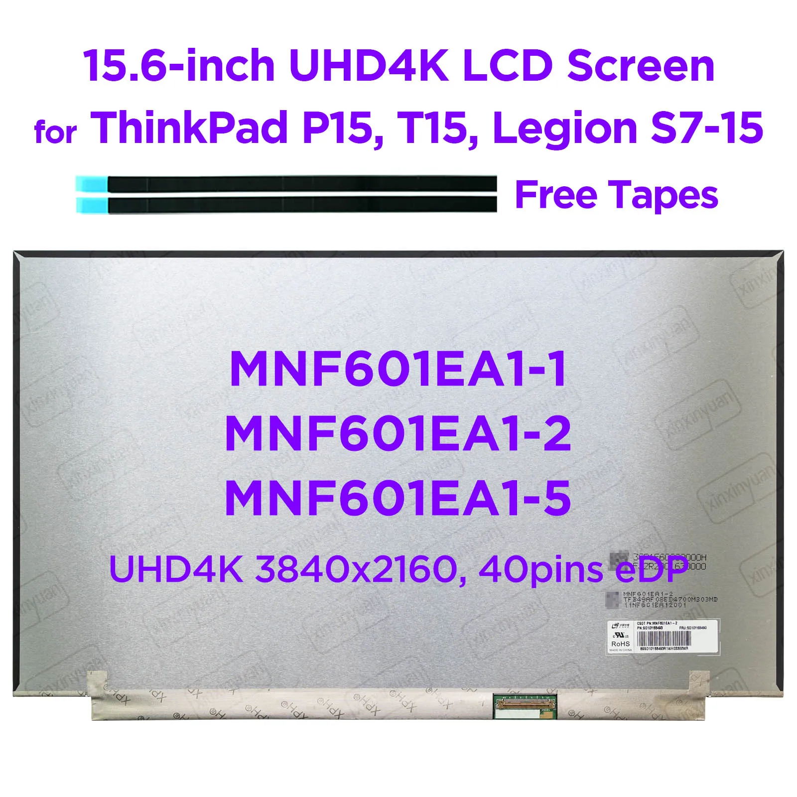 

15.6" UHD4K Laptop LCD Screen MNF601EA1-2 fit MNF601EA1-1 NE156QUM-N6A for ThinkPad P15s T15g Legion S7-15IMH5 600nits 3840x2160