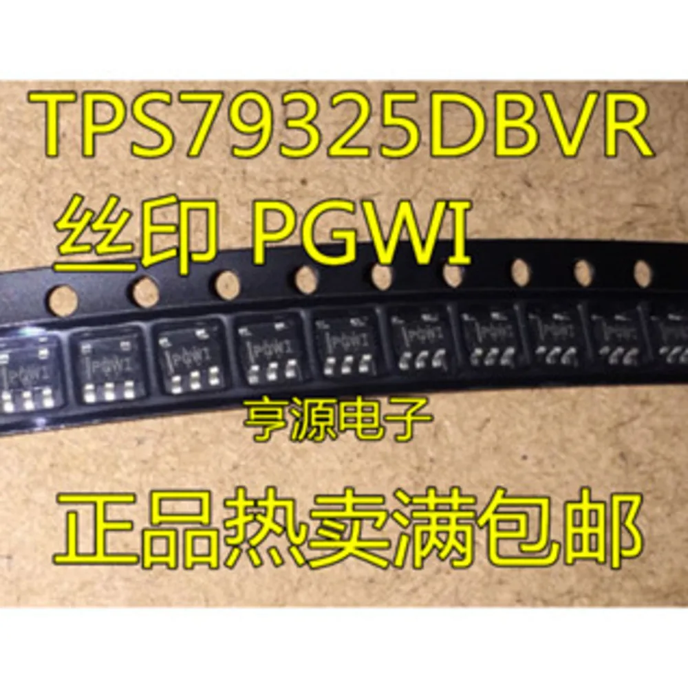 tps79325dbvr-tps79325-pgwi-Реле-питания-в-наличии