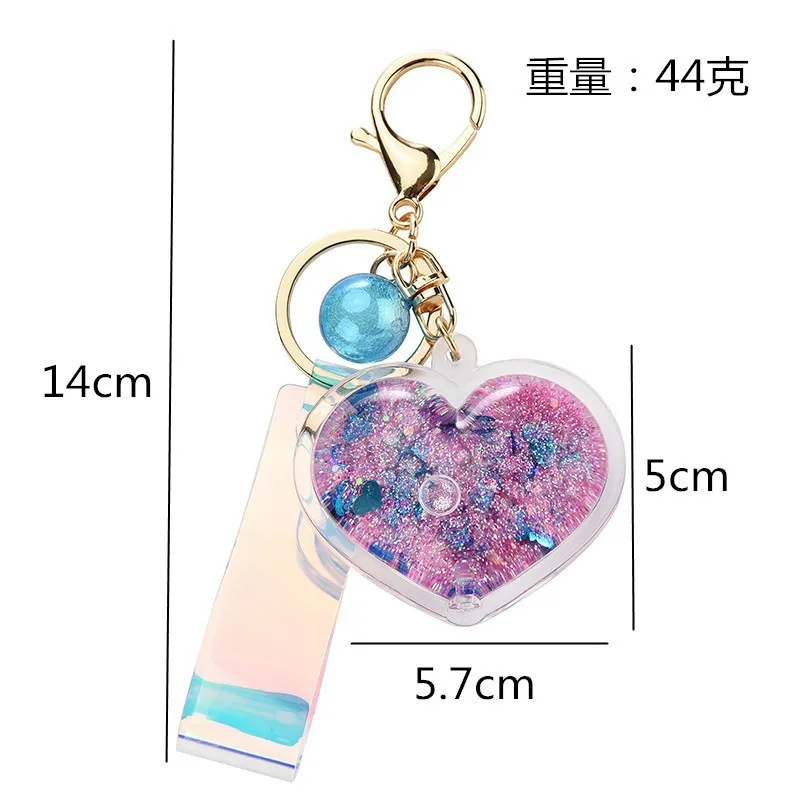 Creative oil quicksand heart keychain fashion trendy bag small pendant exquisite cute couple gift