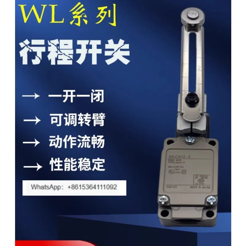 New, Travel Switch …