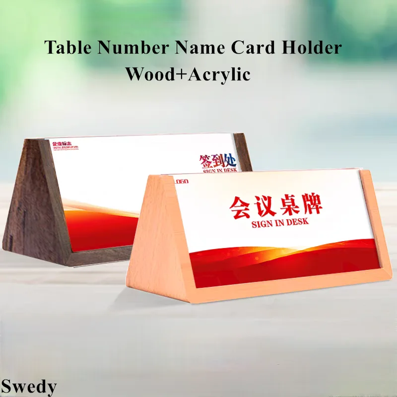 200x89mm Double-Sided Conference Meeting Table Number Name Place Card Holder Display Stand Price Label Wood Acrylic Sign Holder