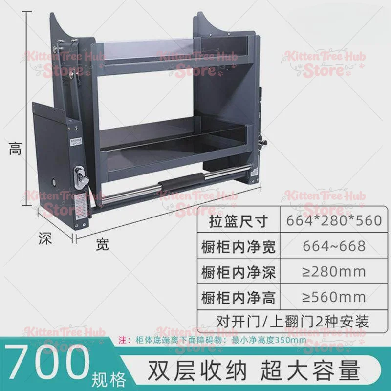 Kitchen damping buffer cabinet pull basket drawer type hanging cabinet lift pull basket pull down type
