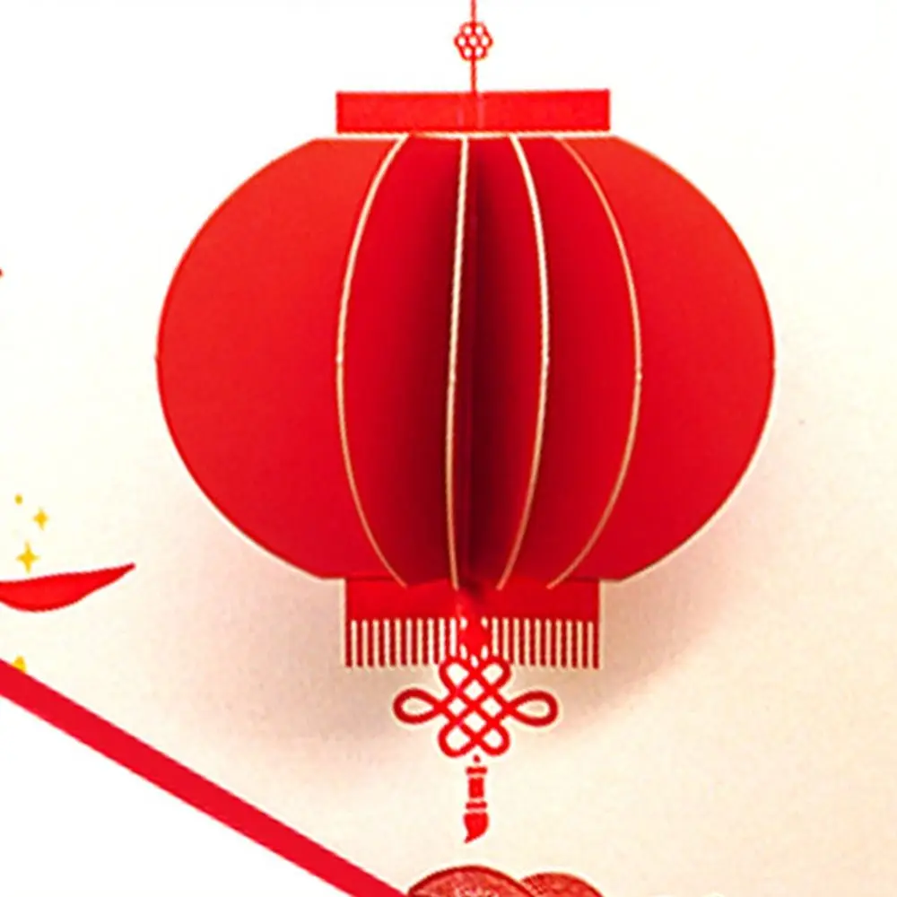 Chinese Red Lanterns Greeting Card Paper Foldable New Year Greeting Card Festival Blessing 3D Pop UP Gift Card Party Favors