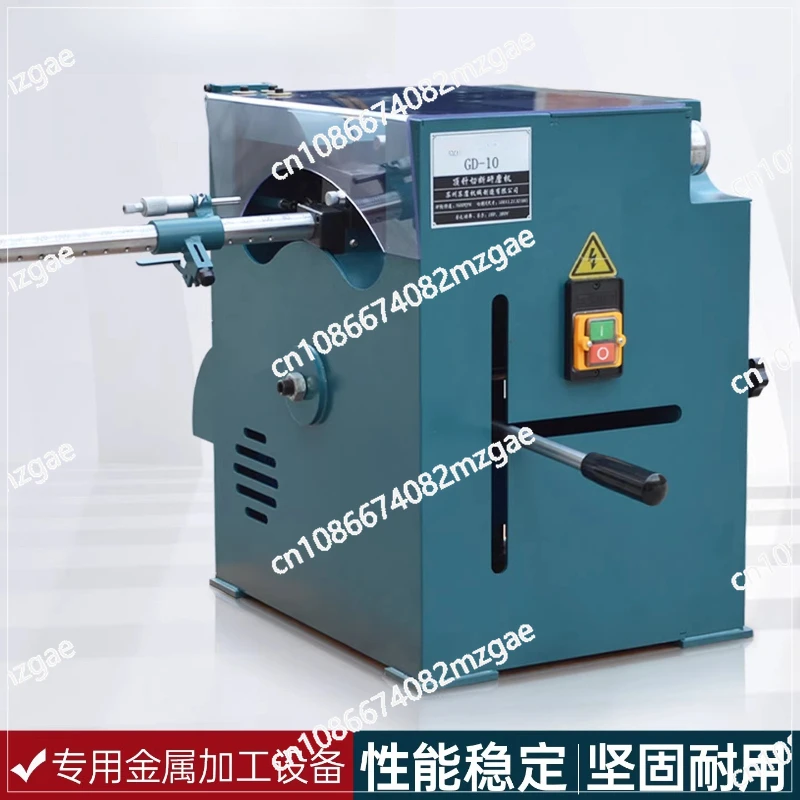 Thimble cutting and grinding machine GD-10M round rod mold cutting and grinding machine