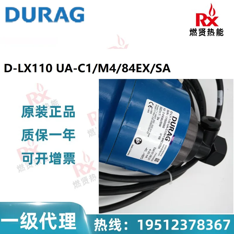 2025 Germany Durag …