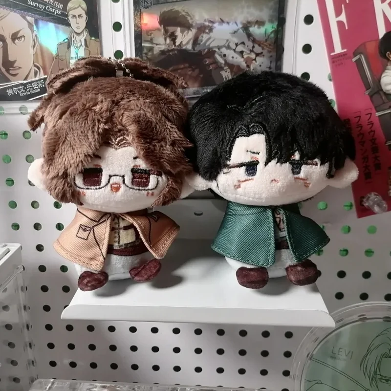 Attack On Titan Doll Mikasa Ackerman Levi Eren JäGer Armin Hanji Anime Cosplay Stuffed Doll Cartoon Figure Pendant Keychain Gift