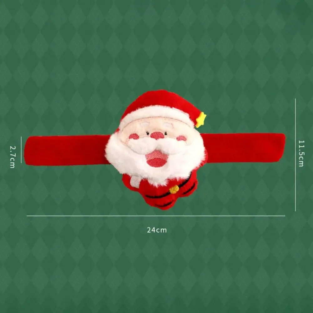 Cute Soft Christmas Clap Circle Toys Animal Cartoon Christmas Slap Bracelet Santa Claus Plush Plush Doll Slap Bracelet Gift