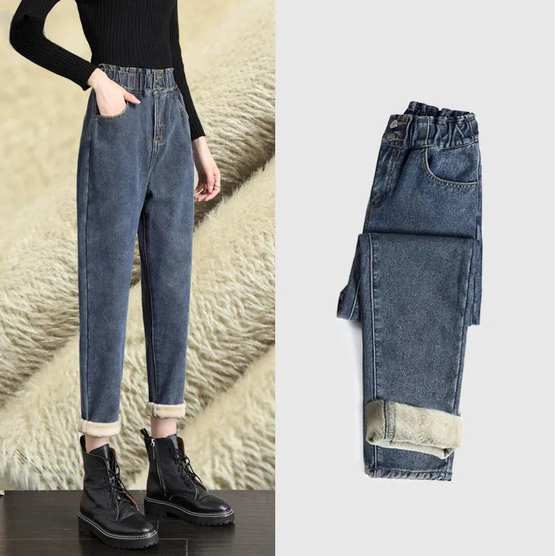 2023 Women Baggy Warm Y2k Jeans Harajuku Beige Pants Ankle-Length Korean Elastic Waist Denim Pant Plus Velvet Winter Harem Jeans