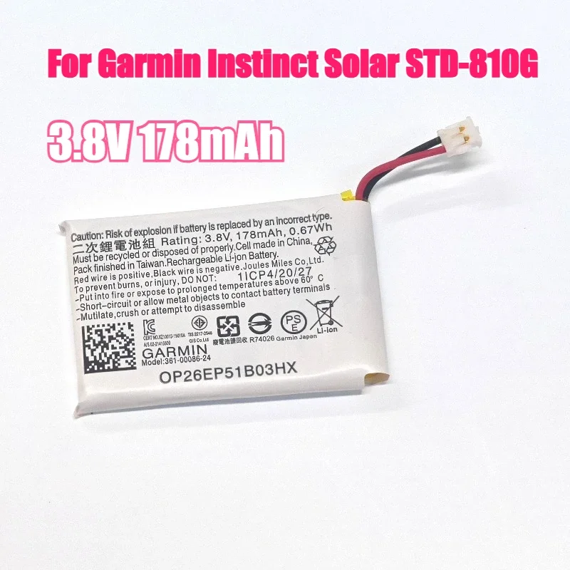 SWZY 3.8V 178mAh 361-00086-24 Battery for Garmin Instinct Solar STD-810G