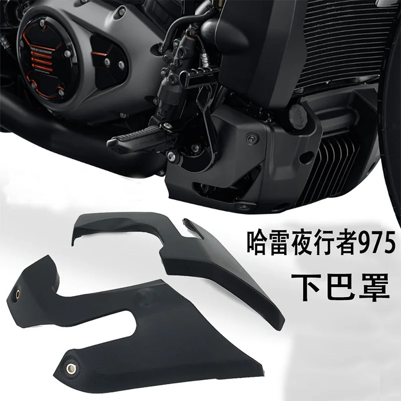 

For Harley-Davidson RH975 Nightster Motorcycle Engine Guide Shield Chin Side Protective Cover for Enhanced Riding Safety