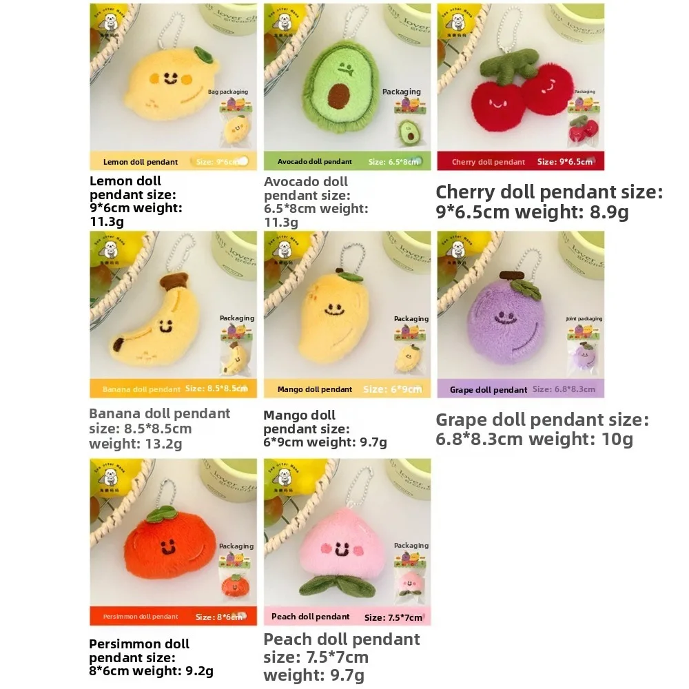 New Cartoon Fruit Plush Doll Keychain Cute Mango Peach Banana Backpack Charm Avocado Lemon Cherry Stuffed Pendant Birthday Gifts