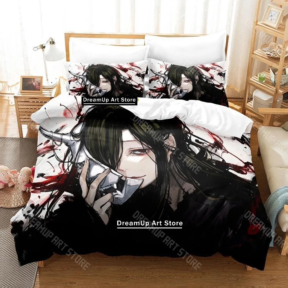3D Printed Hell's Paradise Gabimaru & Sagiri Bedding Set for Boys Girls Duvet Cover Twin Queen King Full Single Double Sizes