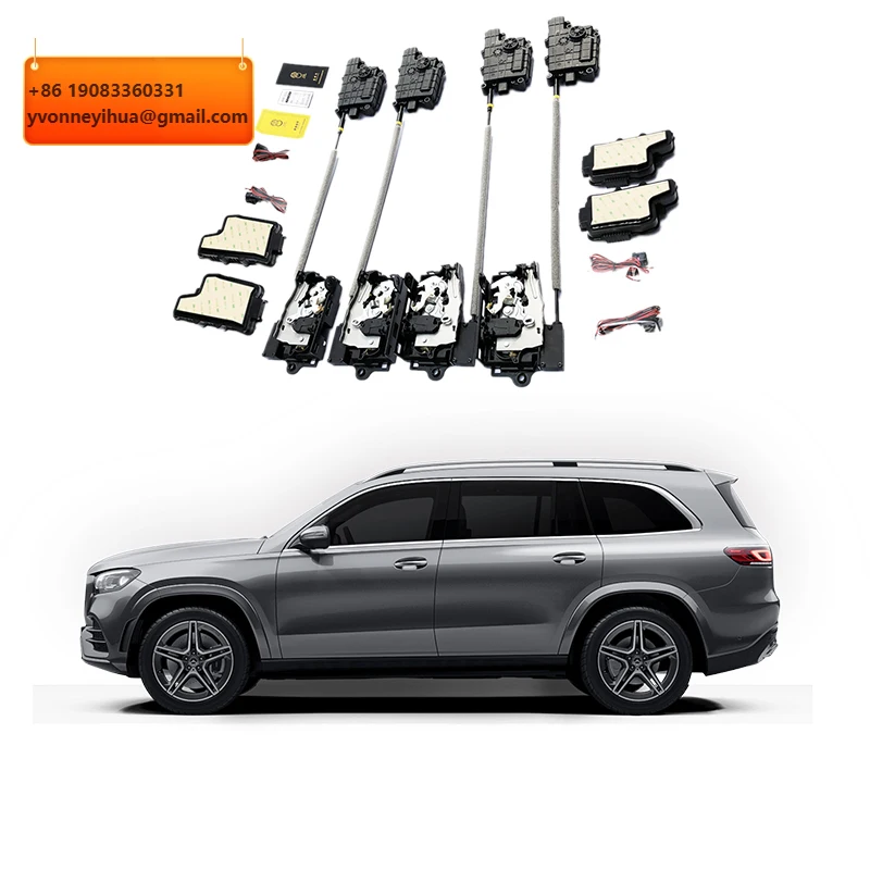 

Интеллектуальная система плавного закрывания дверей автомобиля / Аксессуары для тюнинга: замок с функцией плавного закрывания для Maserati