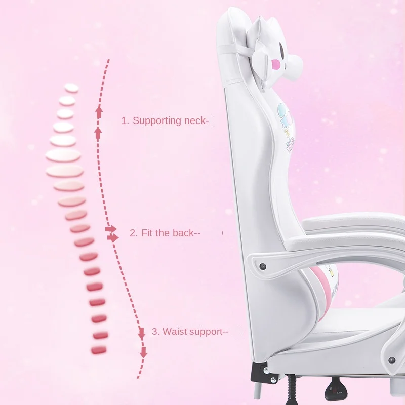 Cartoon Cinnamoroll electric competition anchor reclining ergonomi game office chair home computer chair