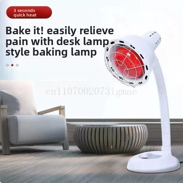 Medical Rehabilitation Physiotherapy 275W Bulb Red Light Heat Infrared Therapy Lamp for Pain Relief Body Muscle Back Shoulder