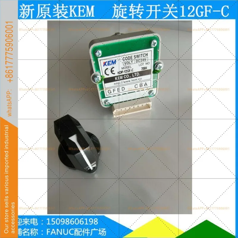 New Original Kem Ro…