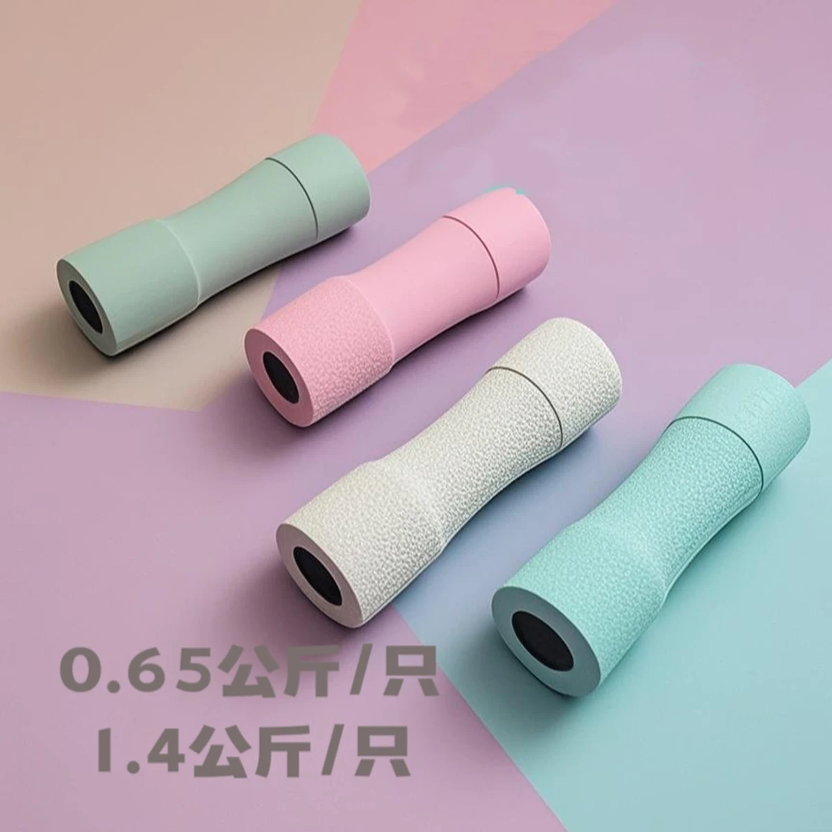 

0.65Kg Foam Dumbbell Fitness Gymnastics Soft Dumbbell Anti-Collision Kid's Women's Dumbbell Home Fitness Dumbbell Hand Grip Arm