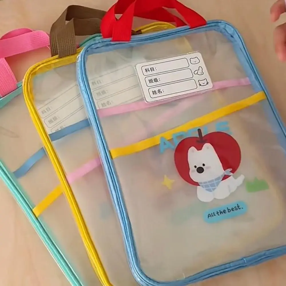 Portable Multifunctional Cartoon File Bag Rabbit Transparent Test Paper Storage Bag Bear File Pocket File Folder Bag Students