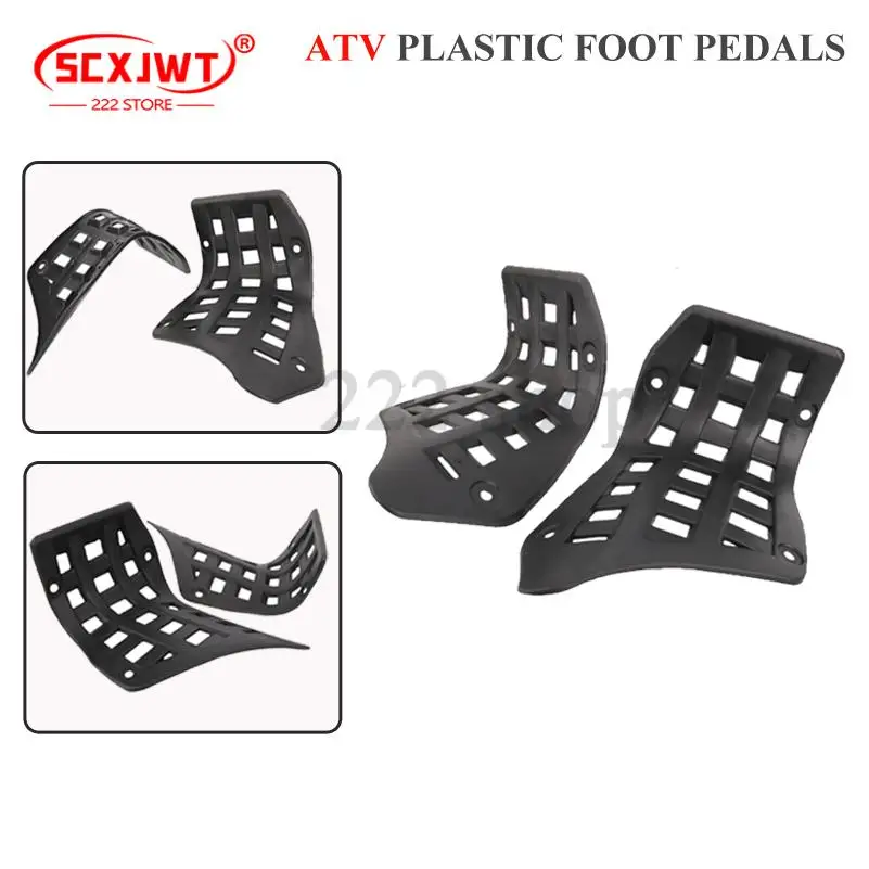 

Пластиковая левая и правая педаль 50cc 70cc 90cc 110cc 125cc 140cc 150cc 160cc 200cc Двигатель ATV Go Kart Quad Pit Dirt Trail Bike