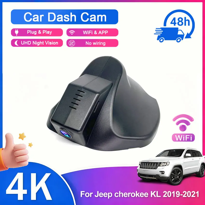 Plug and Play Dash Cam Car DVR Wifi Video Recorder HD Night Vision High Quality For Jeep cherokee KL 2019~2021 (Model A/B)