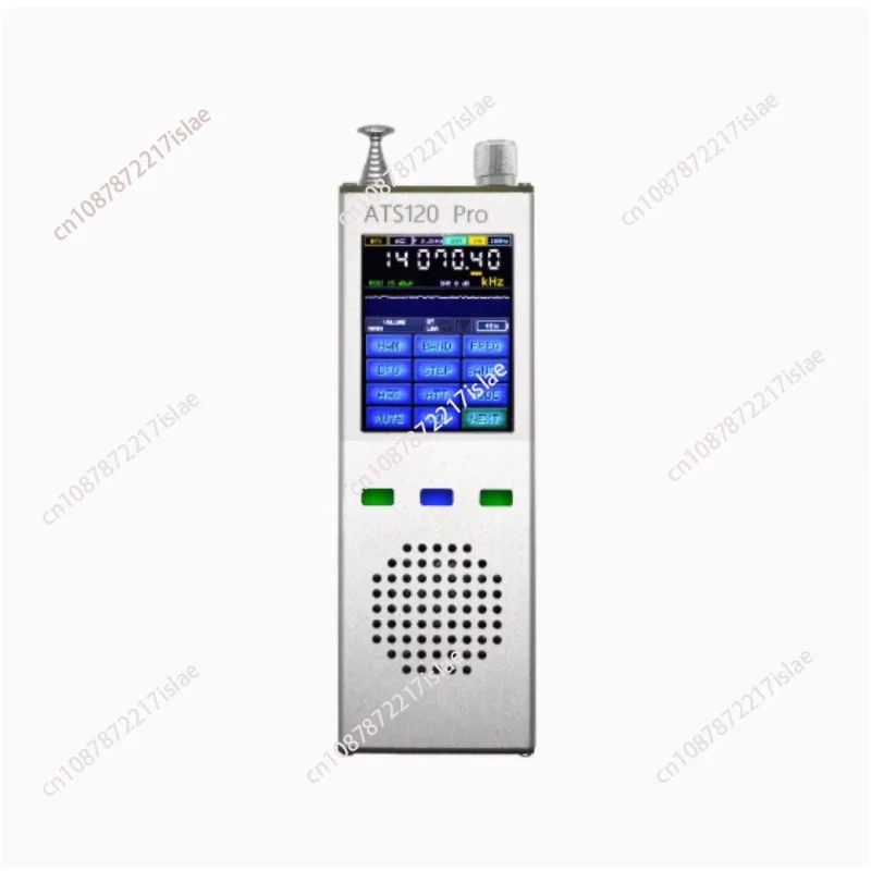 Ats120Pro Fm Ssb Sd… - image