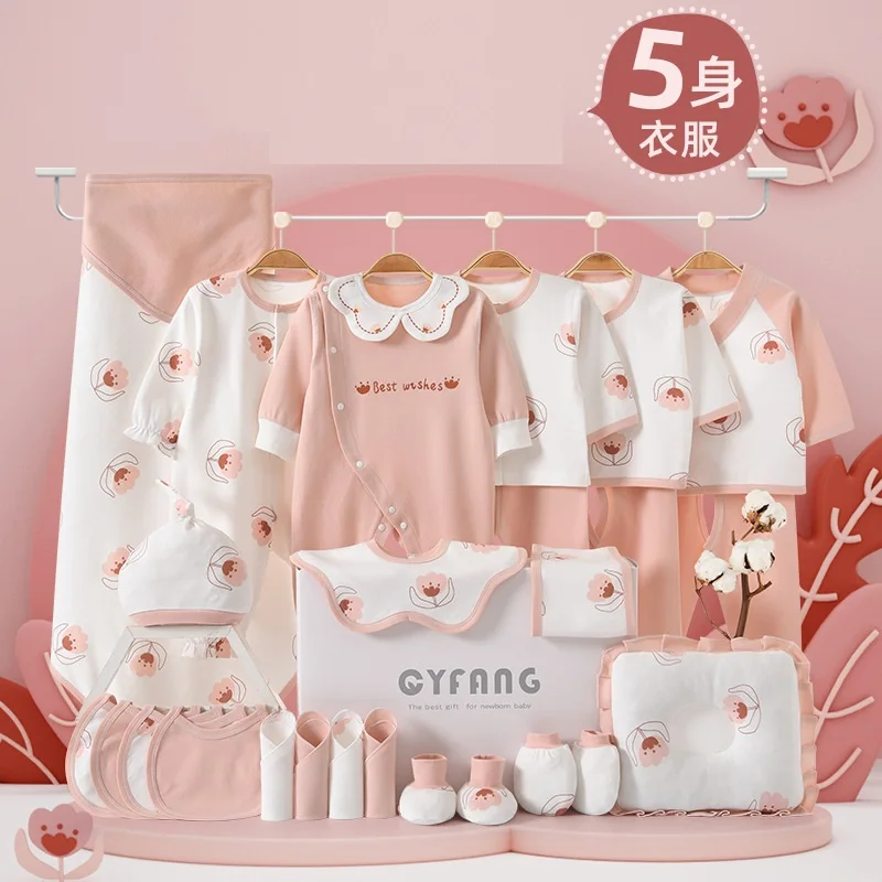 Newborn Infant Baby Girl Clothes 100% Cotton Bebe Kids Suits Hat Doll Socks Pillow Cloth Jumpsuits Mixed 20+ Baby Gift Sets 0-6M