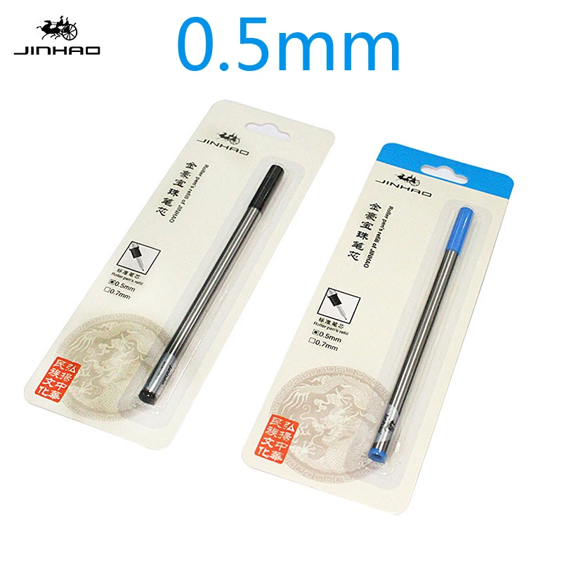 Wholesale Price Lots Of 10 Pcs Jinhao For Roller Ball Pen Refill 0.5mm Black Ink & Blue Ink For Choice Professional Supplies