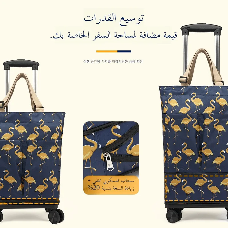 Portable Collapsible op Cart with Pull Rod Hand Pull Wheels for Vegetable Bung And General op Foldable Design