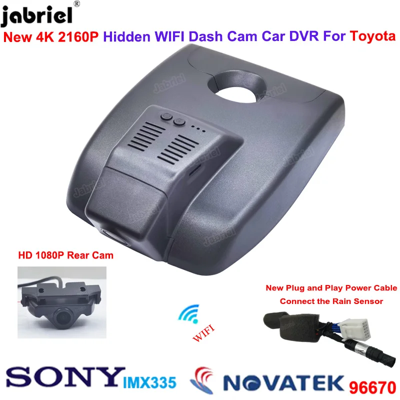 

2K 4K Wifi Car Dvr Dash Cam Rear Camera For Toyota Corolla SE XSE XLE L LE For Toyota Auris Levin 2018 2019 2020 2021 2022 E210