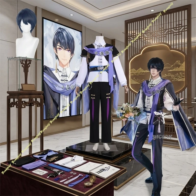 

Tears of Themis Costume Marius von Hagen Amorae Ensnare Cosplay High Quality Costume Set With Clothes,Wigs Play Role Clothes