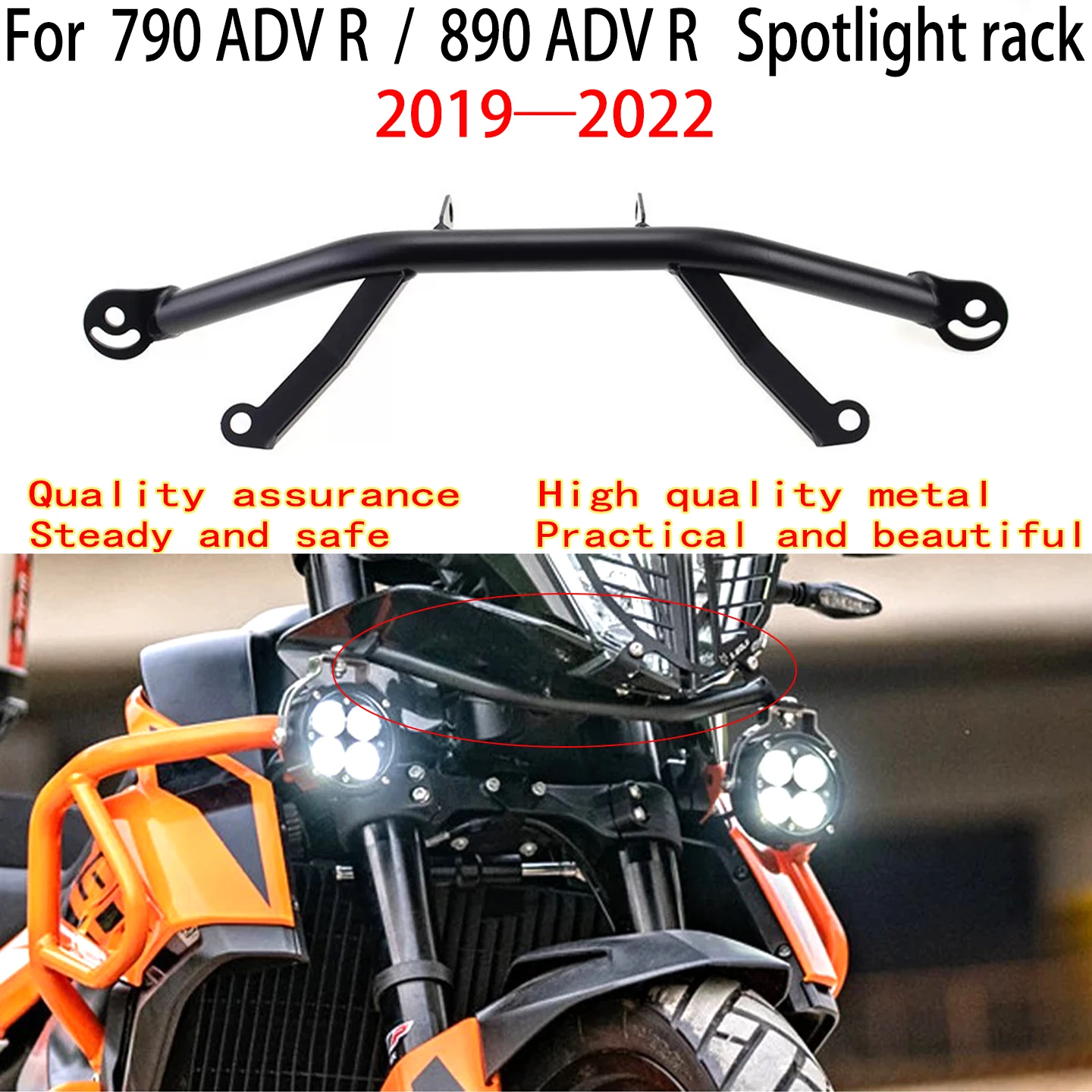 

Для 890ADV R стойка для прожекторов Вспомогательный держатель лампы 790ADV R Держатель противотуманной фары Модернизация рамы мотоциклетных фар