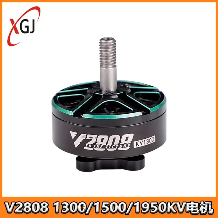 

FPV гоночный Дрон мотор TMOTOR V2808 KV1300 KV1500 KV1950 совместимый с 7-8-дюймовым кинематографическим использованием высокоэффективный