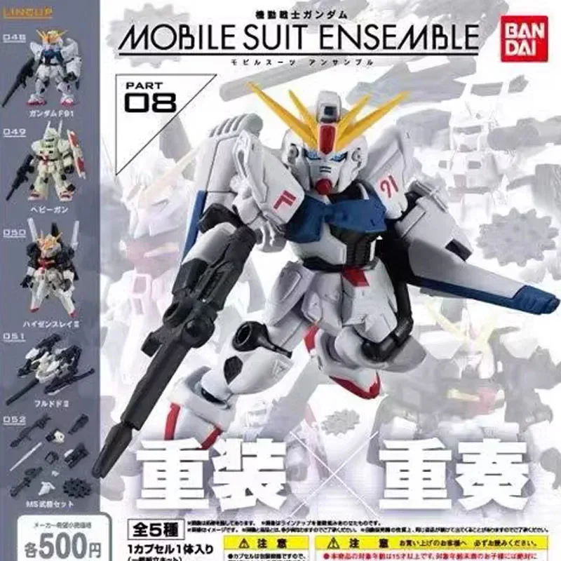 Bandai Original Gundam MSE08 Gashapon Toys F91 Heavygun Hyzenthlay Ⅱ Gundam Anime Figure Model Decoration Creative Gifts