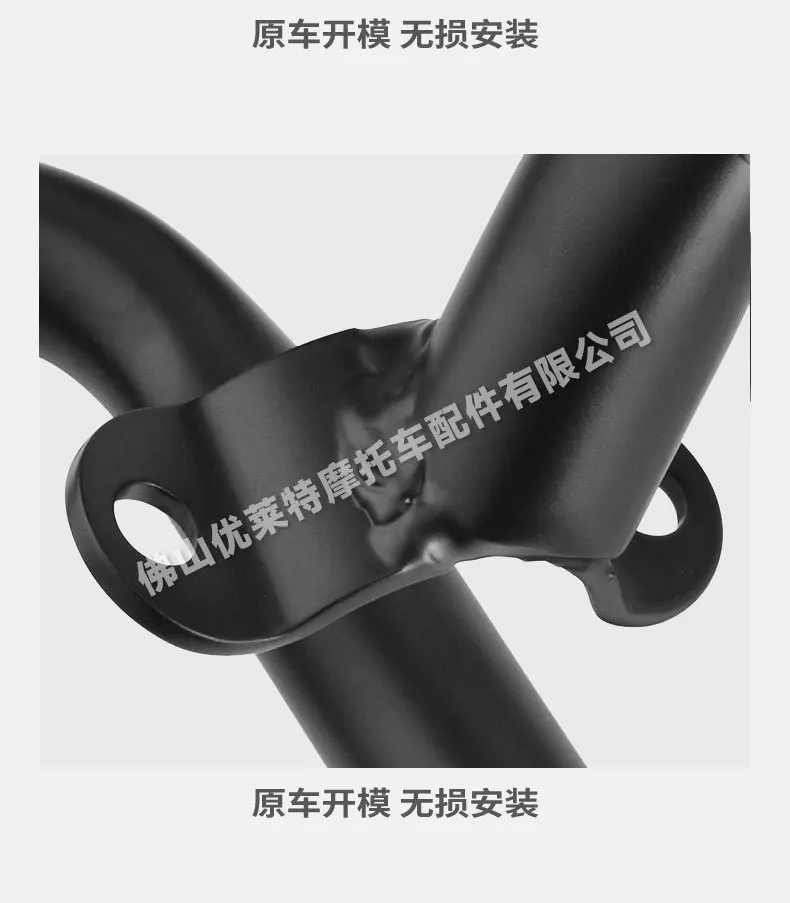 Suitable for CF Spring Breeze 400NK 650NK Modified Competitive Bumper Bumper Anti-drop Protection