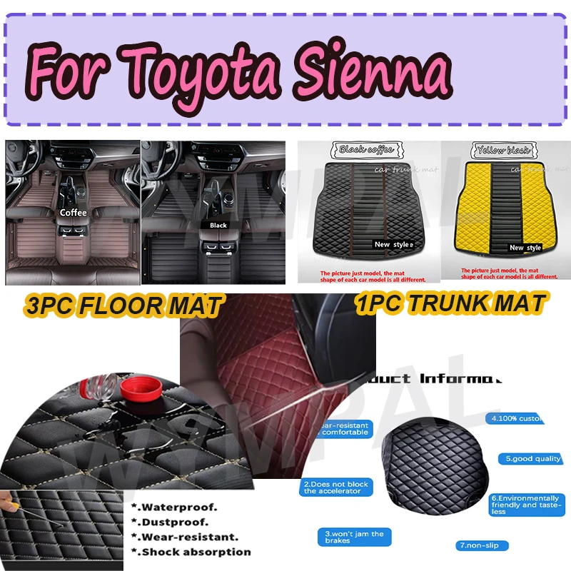 

LUXURY Custom Fit Automotive Car Floor Mats For Toyota Sienna 2005 2006 2007 2008 Luxury Leather