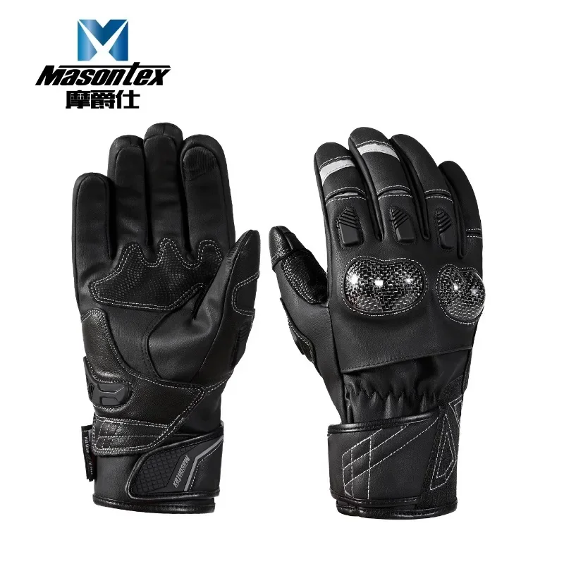 Masontex Motorcycle Gloves for Men and Women Winter Carbon Fiber Motorcycle Plus Fleece Waterproof Warm Touch Screen Gloves