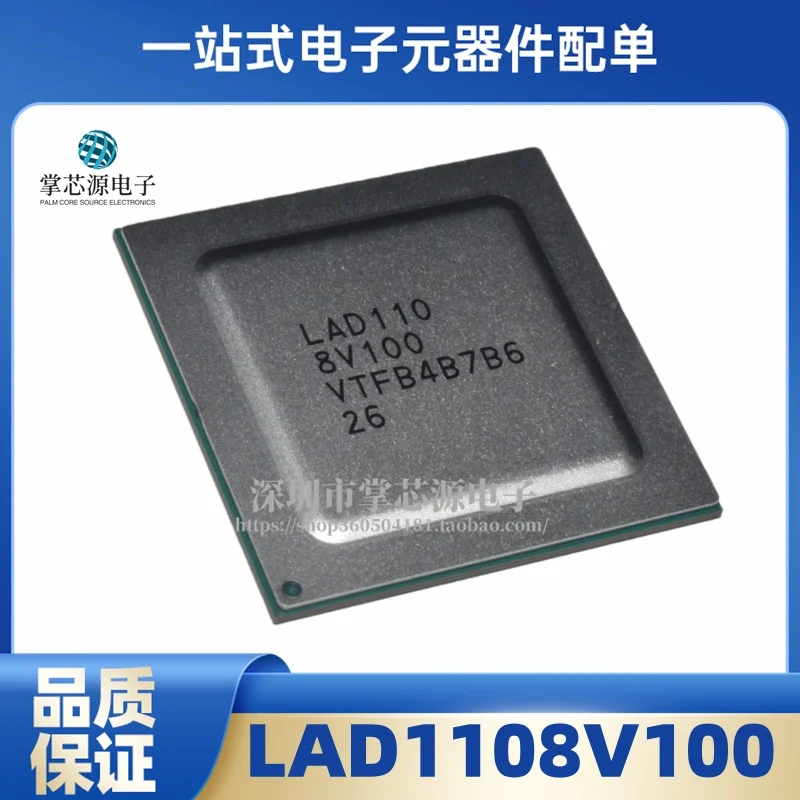 

Новый оригинальный KUNPENG920-ROCV166CS BGA электронный интегрированный микросхема в наличии, запросите цену