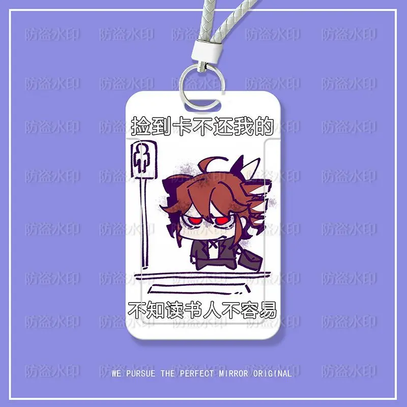 Anime Kasane Teto Student Id Card Bus Subway Ferrule Protective Case Meal Card Holder Venue Mall Pendant Birthday Present