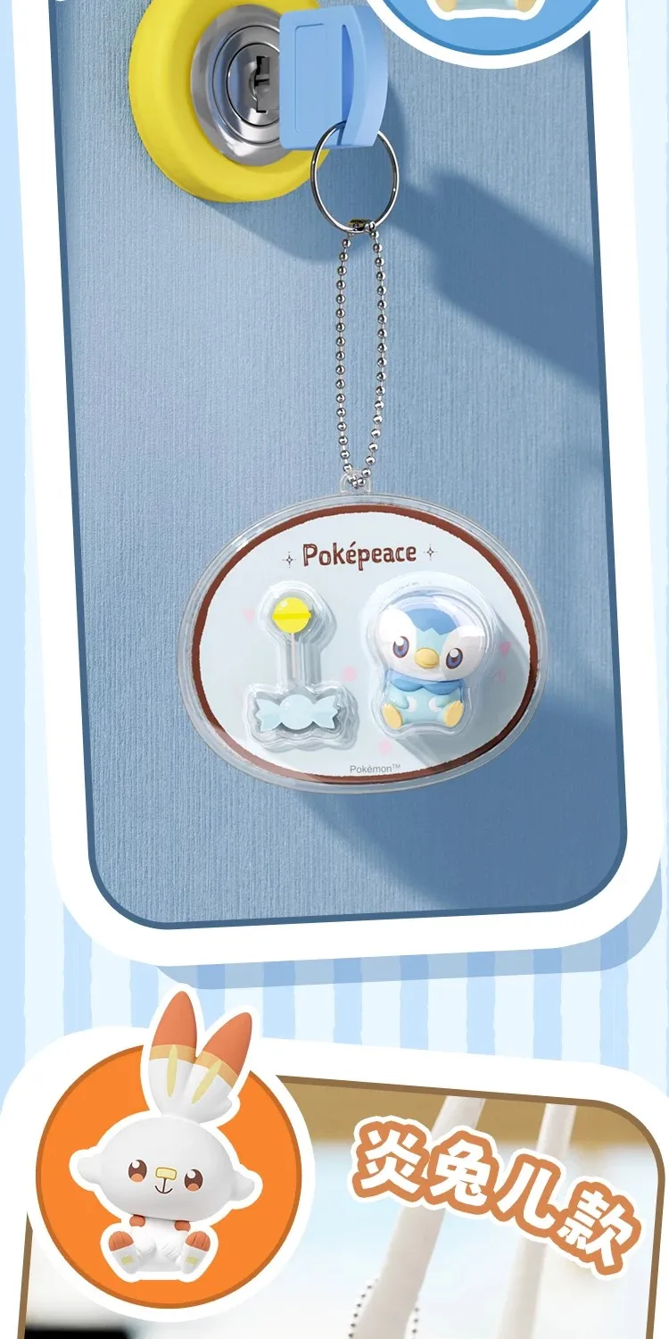 Original Holly Box Pokemon Pokepeace Schlüsselanhänger Blind Box Niedliche Acryl-Anhänger Rucksack-Hängeornament Freundschafts-Sammelgeschenke – Detail 6