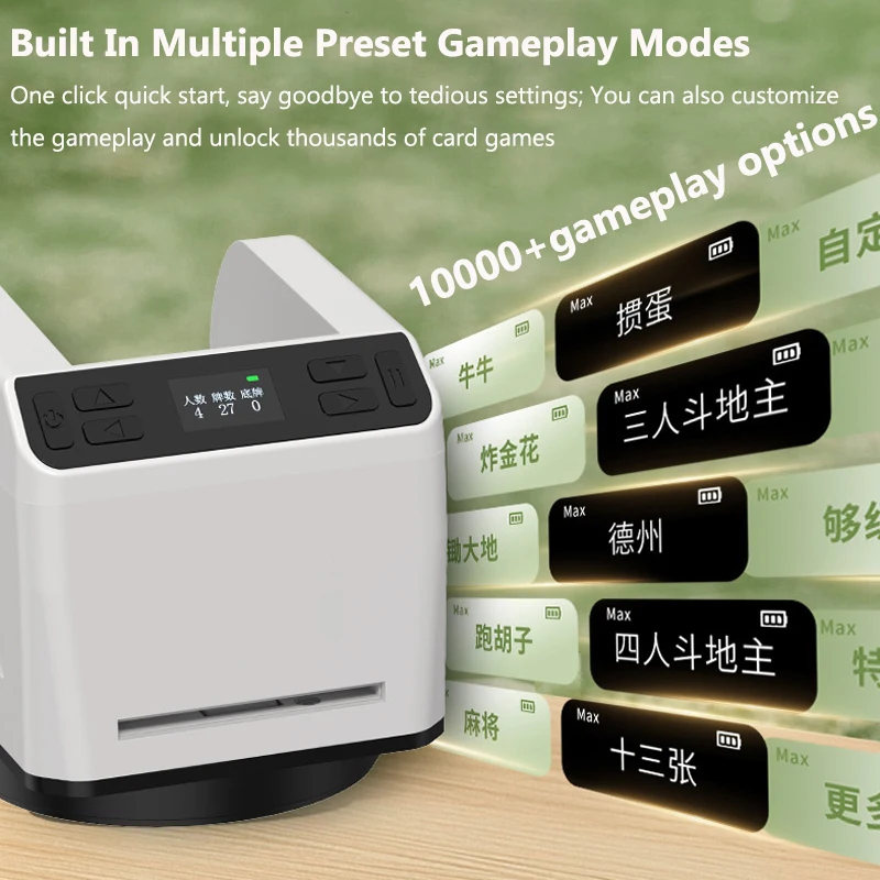 تاجر البطاقات الأوتوماتيكي القابل لإعادة الشحن، أداة توزيع أوراق اللعب، جهاز البوكر الكهربائي لألعاب الحفلات والتخييم #2