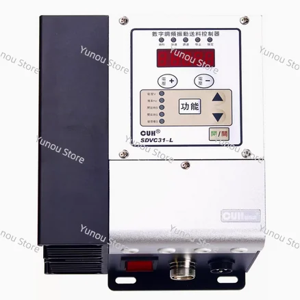 CUH SDVC31-L High-power L4.5A XL6A Digital Frequency Modulation Vibration Plate Feeding Controller