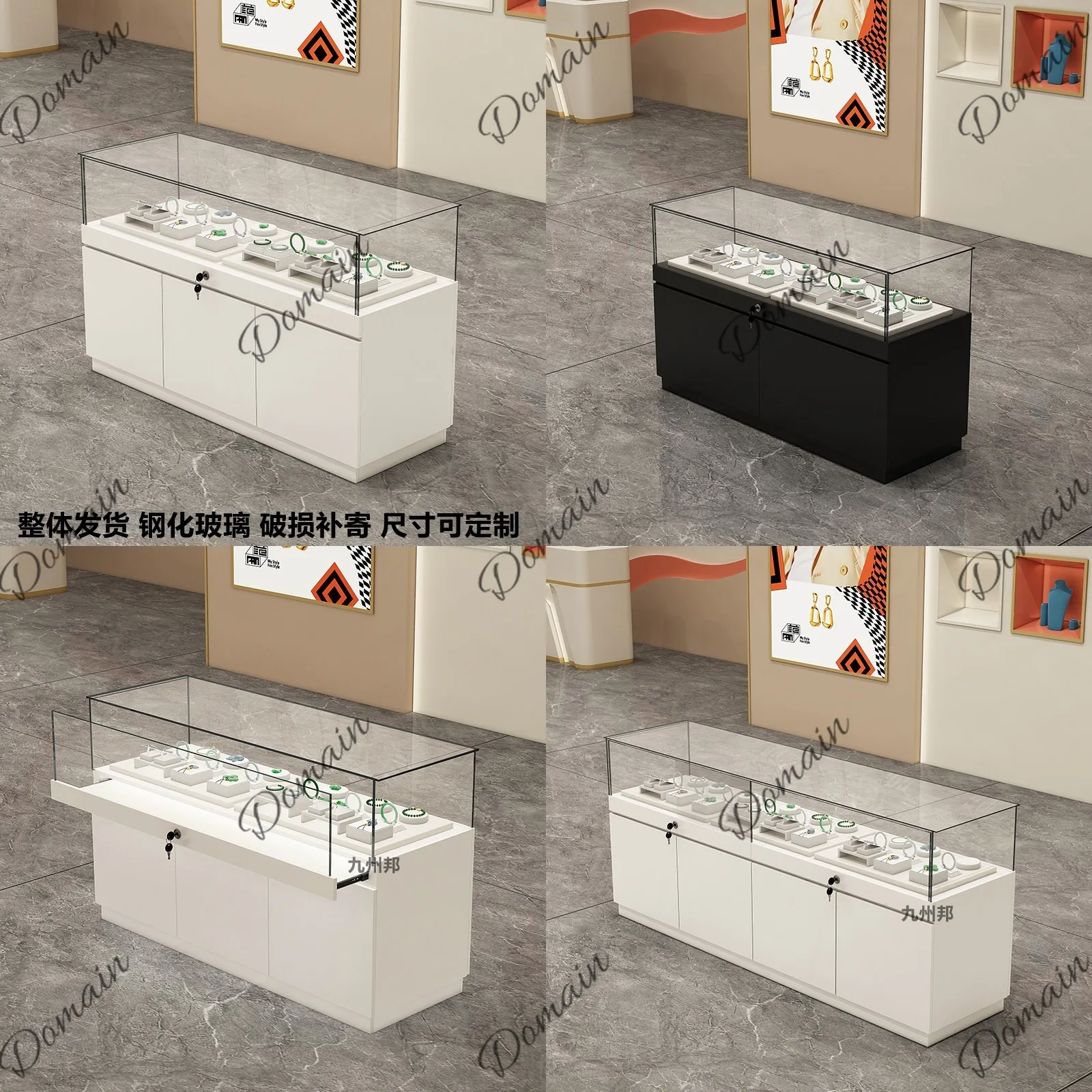 Jewelry Display Cabinet Glass Showcase for Phone Glasses Museum Collection Sample Shelf