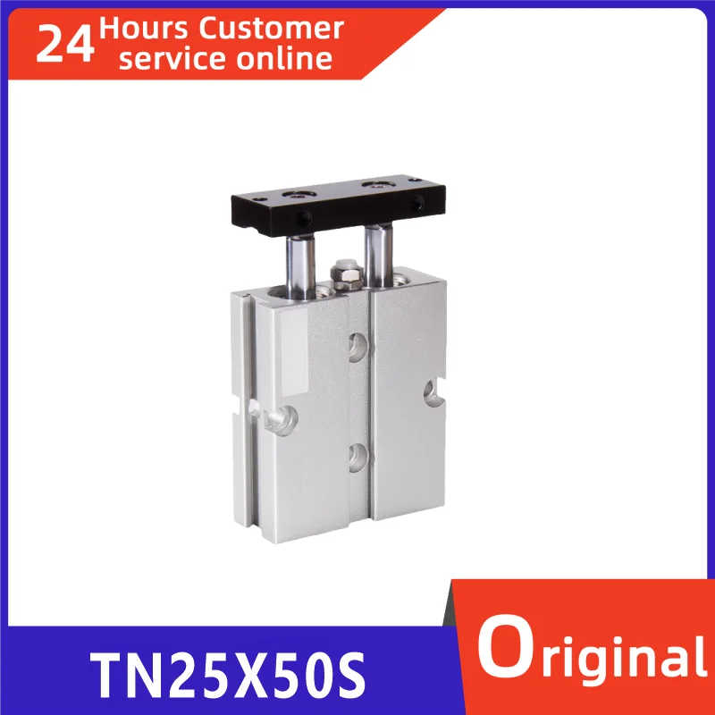 

Новый оригинальный двухосевой двухосевой цилиндр с двойной направляющей TN25X50S TN25X60S TN25X70S TN25X75S