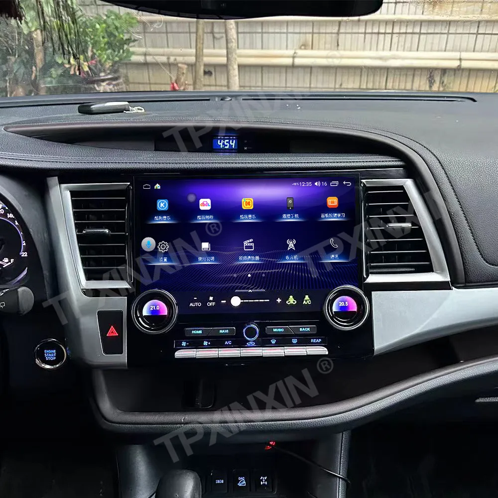 12.6” For Toyota Highlander 2015~2021 Android Auto Carplay Car Radio Stereo Automotive Multimedia Player GPS Navigat Head Unit