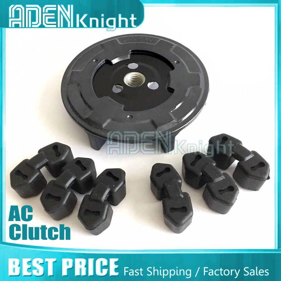 Air Conditioning AC Compressor Clutch Hub Rubber 6SEU14C 6SEU17C 7SEU17C 5SE09C 5SL12C 5SEU12C