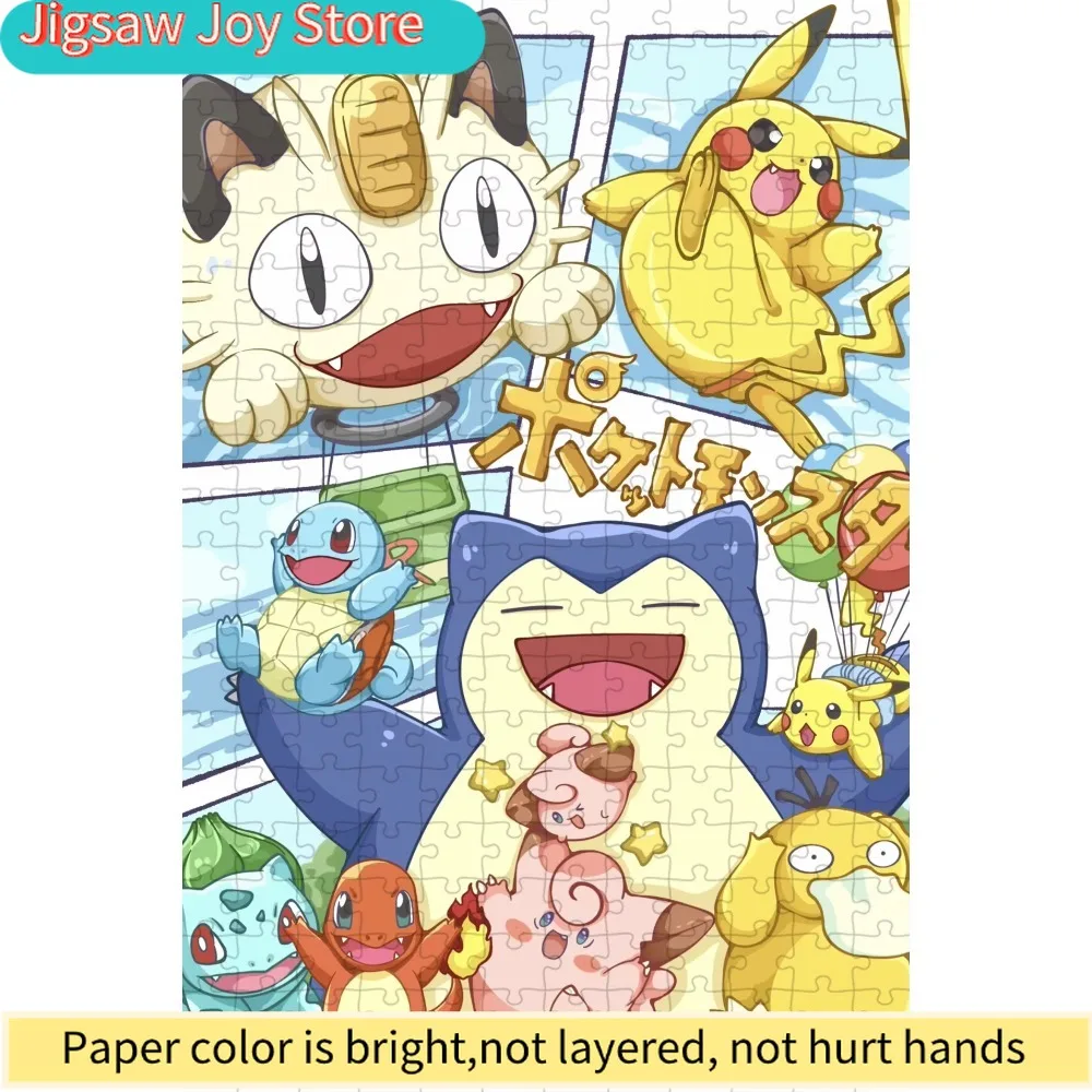 

Художественные пазлы с мультяшными животными: утки, котята, черепахи. Сложные настенные украшения, красочные, подходят для взрослых и всей семьи.