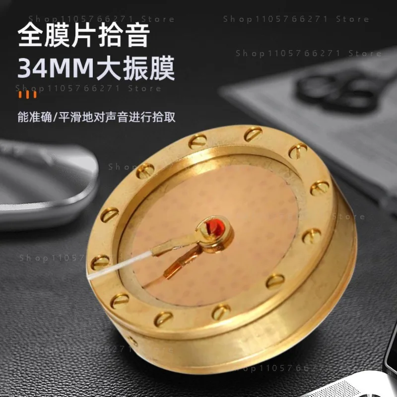 Large Diaphragm Microphone Capsule for Studio Recording High-Quality Mic Element