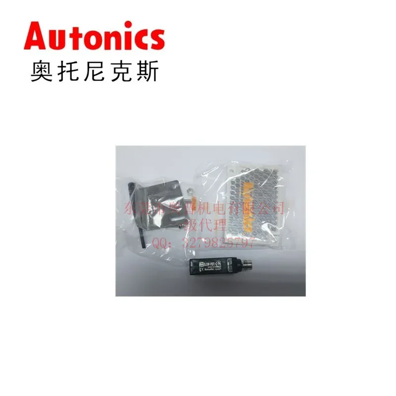 2026 Autonics Autonics Photoelectric Switch BJ3M-PDT-C-P Photoelectric Sensor New Original